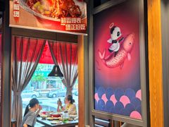 -辣尚瘾·烤鱼·新川菜(交大直营店)