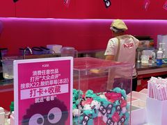 -K22.酸奶草莓(烟台芝罘店)