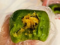 蛋黄肉松青团-沈大成(南京东路店)