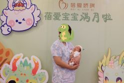 -蓓爱娇琪月子会所(虹口店)