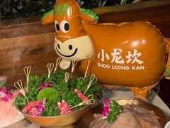 -小龙坎火锅(全球总店)