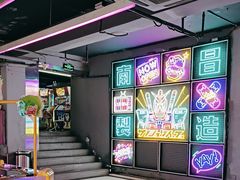 -阿尔法Game Station(中山路店)