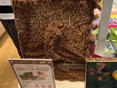 -好利来(望京中福店)