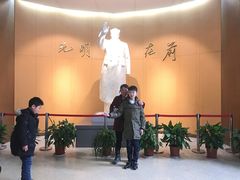 -安源路矿工人运动纪念馆