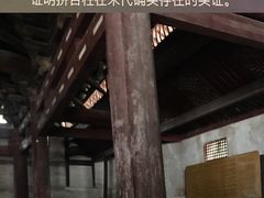 -宁波市保国寺古建筑博物馆