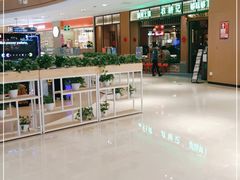 -农耕记·湖南土菜(观澜福城天虹店)