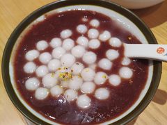 赤豆小圆子-鑫震源·苏式大虾生煎(彩香店)