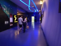 -幸福蓝海国际影城(烟台大悦城IMAX店)