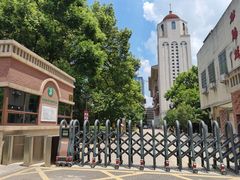 -长沙市青少年宫