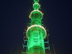 -辽宁电视塔