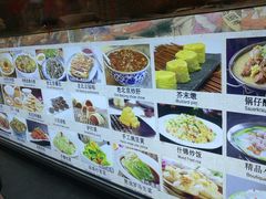 -鲜鱼口老字号美食街