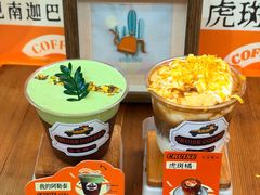 -百益上河城