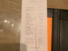-上海柏悦酒店·世纪100牛排馆