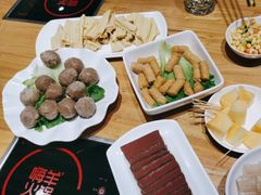 -嗨羊火锅(西环店)