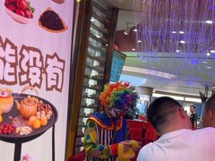 -四海一家自助餐(益田假日广场店)