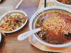 -丝路伊兰·兰州牛肉面(牛街总店)