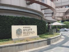 -湖滨28中餐厅·西湖宴·杭州君悦酒店