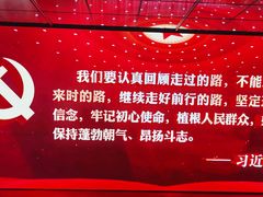 -中共一大纪念馆