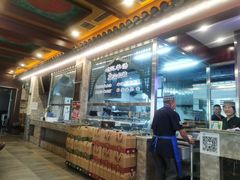 -老三羊汤【北兴隆街店】