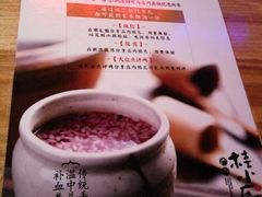 -桂小厨广西菜(青秀万达店)