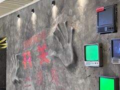 -长沙悦方ID MALL