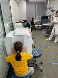 -视保行眼健康中心