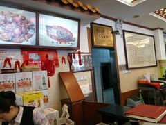-峨嵋酒家(地安门店)