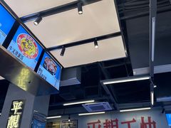 -肥韬茶餐厅(海上世界店)