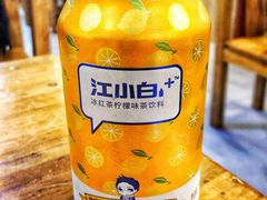 -凤齐羊肉烩面馆