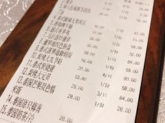 -暹罗湾东南亚餐厅