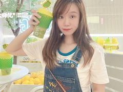 -挞柠·手打柠檬茶(花城汇中区旗舰店)