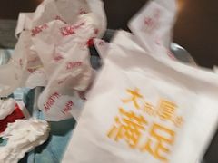 -麦当劳(卫星广场店)