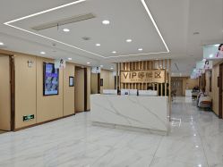 点击看大图 -南京康美美容医院·旗舰店