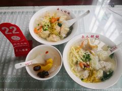 -长人馄饨铺(解放街店)