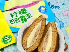 -泽田本家·铜锣烧(美罗城店)