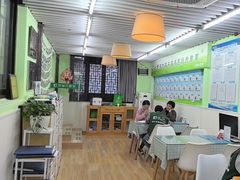 -学知乐教育·幼小衔接·小学科辅导(嘉定镇校区)