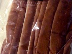 -维利康(江宁义乌店)