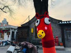 -张一元(总店)