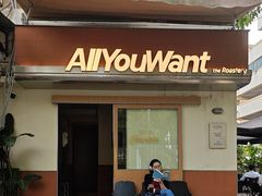 -The Roastery By AllYouWant(福田店)