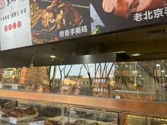 -京天红酒家(虎坊路店)