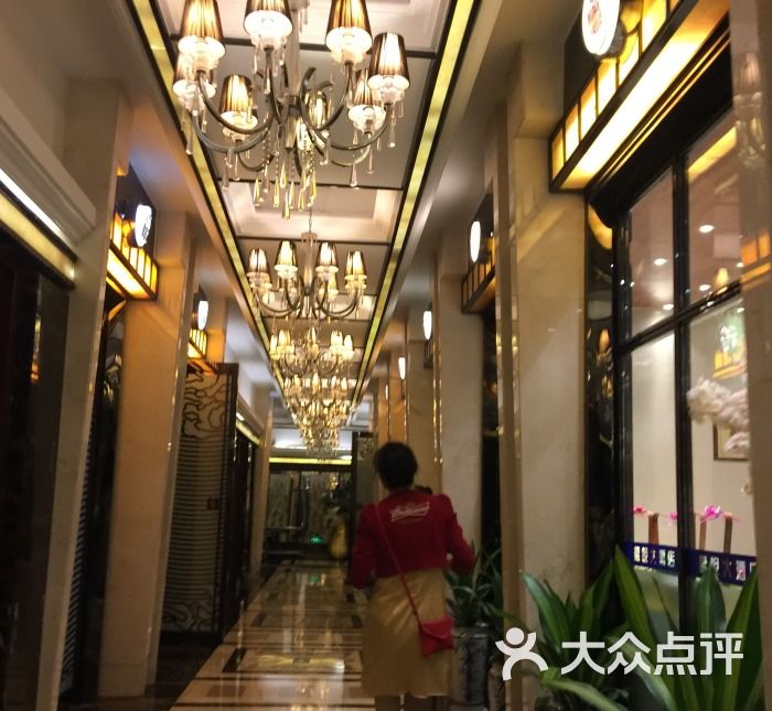 杭州德悦海鲜大酒店
