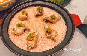 Double Sauce Salt-Baked Horn Snail