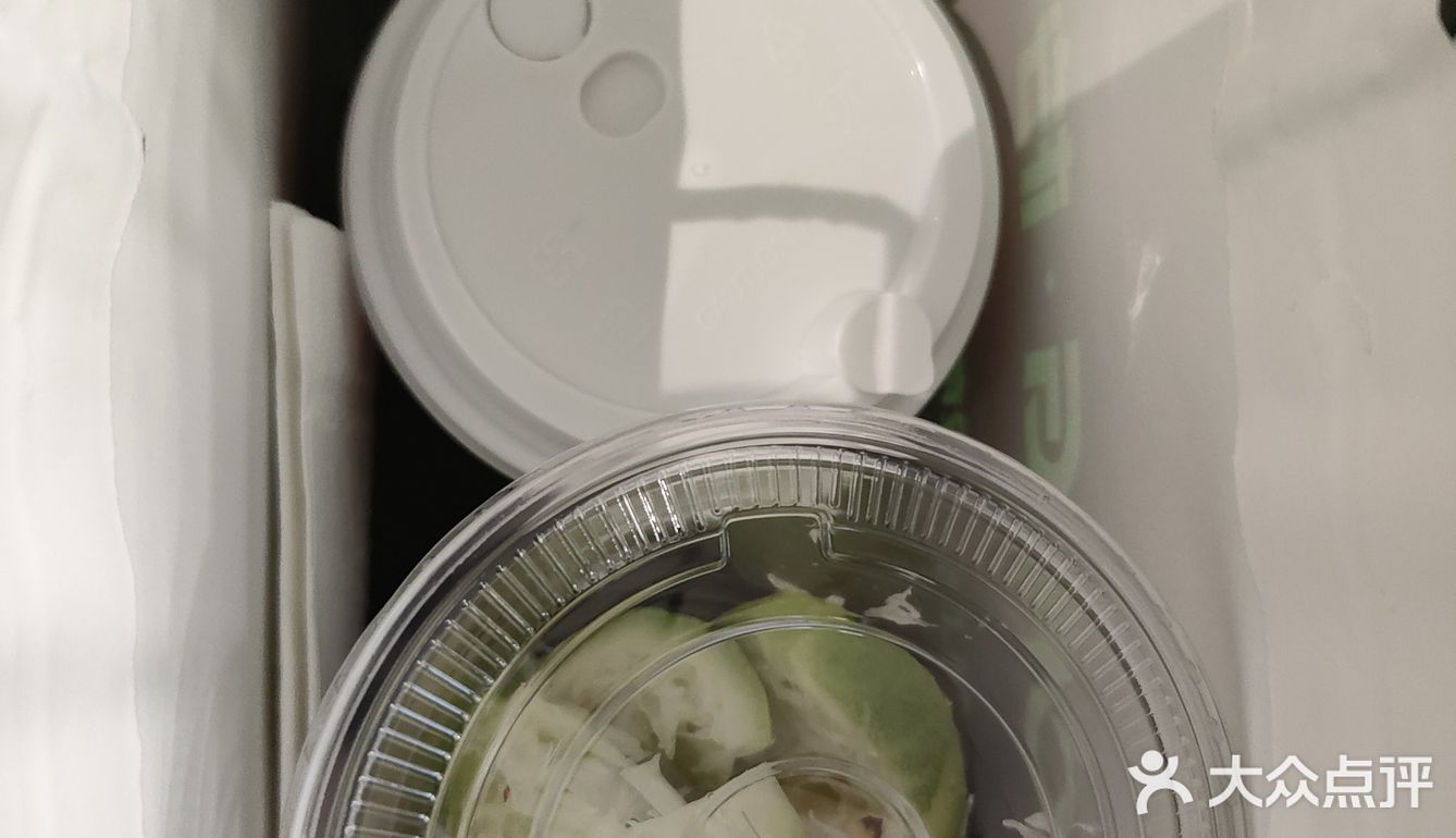 今天适合喝柠檬茶哦