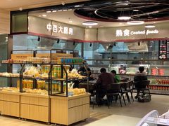 -中百生活剧场(泛海城市广场店)