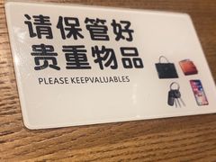 -Wagas沃歌斯(浦东机场店)