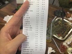 -86烧烤 | 江湖菜(石人总店)