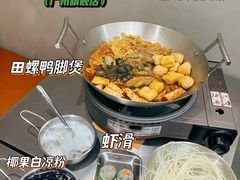 -小螺大作·螺蛳粉火锅(林和西店)