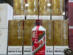 -山姆会员商店(上海浦东店)