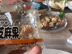 -阿杜打边炉(五江天街店)