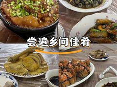 -妈妈的小作坊(陈家镇店)